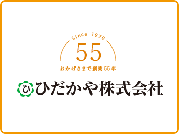 リフォーム箇所（採用メーカー）お風呂・浴室（その他）・洗面所（その他）　