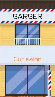 倉敷で人気の店舗付き住宅リフォーム｜自宅とお店を両立する理想の空間づくり