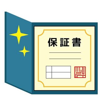 【安心のW保証】リフォーム後もずっと快適に｜商品保証＋工事保証で万全サポート！