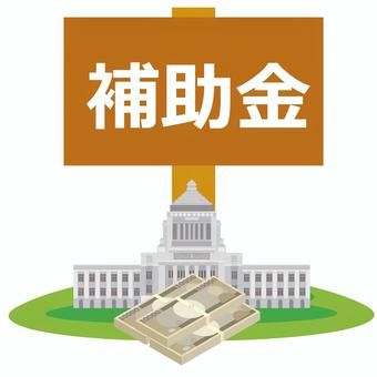 【2025年版】エコキュート補助金まもなく終了！今すぐ確認すべき「給湯省エネ2025」完全ガイド