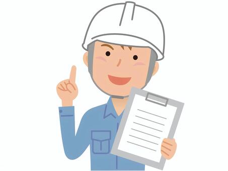 倉敷で水回りリフォームの見積もりを 取る前に必ず読んでほしいこと