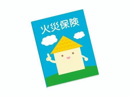 水回りの水漏れは火災保険で直せる？倉敷で使える・使えないケースを解説